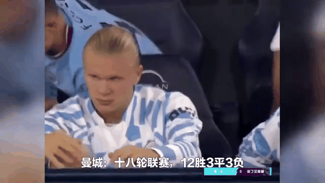 斯文登主场击败对手，升至联赛第一