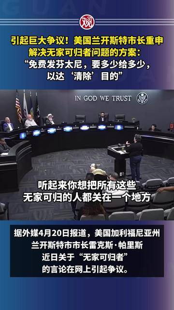 VAR判罚再引争议，阿森纳对阵内马尔裁判判点引发巨大争议的简单介绍